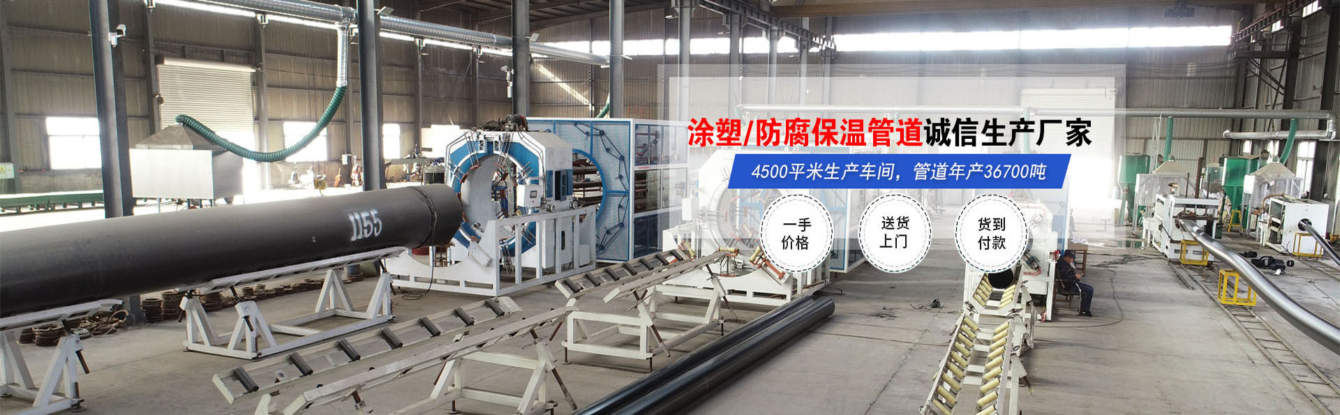 河北上善石油機械有限公司